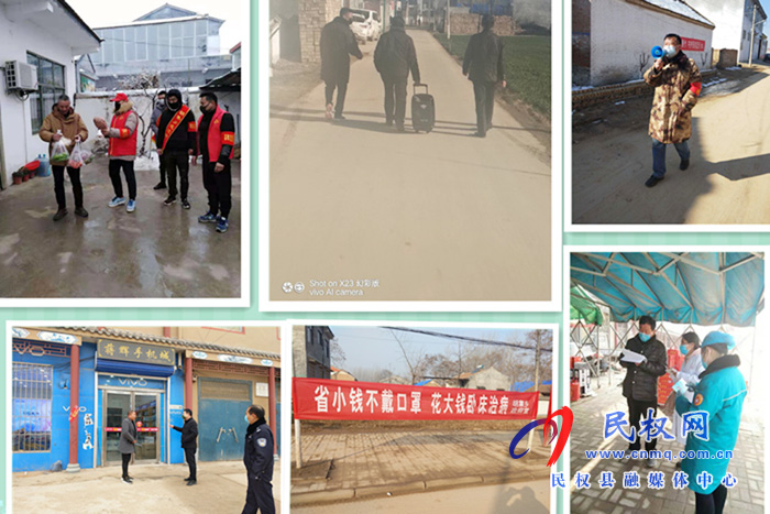 胡集鄉(xiāng)多措并舉強(qiáng)化宣傳、提高群眾防控意識(shí)