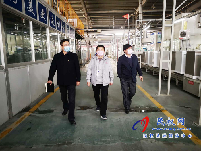 民權(quán)縣應(yīng)急管理局深入企業(yè)檢查指導(dǎo)安全生產(chǎn)工作 民權(quán)縣應(yīng)急管理局深入企業(yè)檢查指導(dǎo)安全生產(chǎn)工作