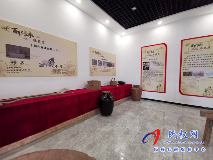 河南民權(quán):走進(jìn)麻花莊村民俗文化館 體驗(yàn)貢麻花文化 河南民權(quán):走進(jìn)麻花莊村民俗文化館 體驗(yàn)貢麻花文化