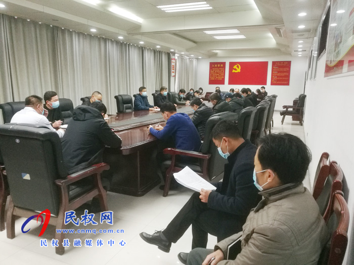 縣委辦做好疫情防控期間的“三服務(wù)”工作 縣委辦做好疫情防控期間的“三服務(wù)”工作