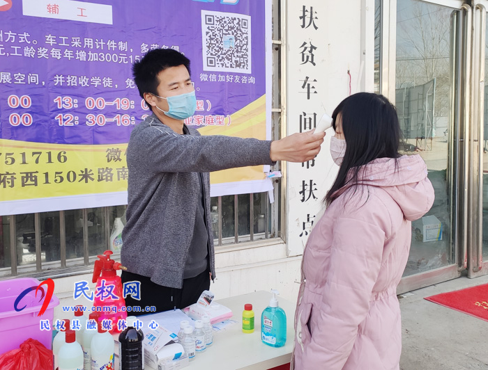 王橋鎮(zhèn):扶貧車間趕訂單 把耽誤的生產(chǎn)補回來 王橋鎮(zhèn):扶貧車間趕訂單 把耽誤的生產(chǎn)補回來