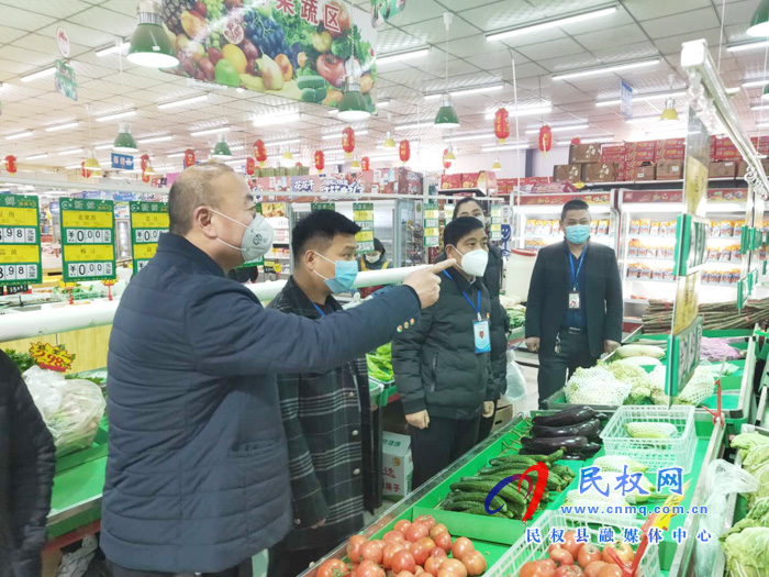 縣市場監(jiān)管局加強疫情防控期間市場價格監(jiān)督檢查 縣市場監(jiān)管局加強疫情防控期間市場價格監(jiān)督檢查