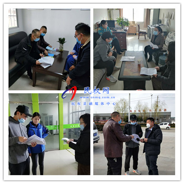 縣人社局大力開展失業(yè)保險穩(wěn)崗補貼政策宣傳工作 縣人社局大力開展失業(yè)保險穩(wěn)崗補貼政策宣傳工作