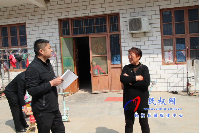 花園鄉(xiāng)開展“大排查、大摸底、大整改”決戰(zhàn)決勝脫貧攻堅戰(zhàn)