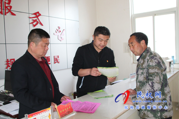 花園鄉(xiāng):村級(jí)便民服務(wù)中心真便民 花園鄉(xiāng):村級(jí)便民服務(wù)中心真便民