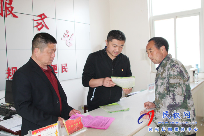 花園鄉(xiāng):村級(jí)便民服務(wù)中心真便民 花園鄉(xiāng):村級(jí)便民服務(wù)中心真便民