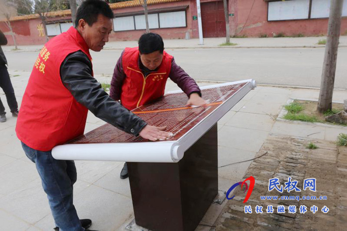 白云寺鎮(zhèn)財(cái)政所開(kāi)展文明旅游志愿者服務(wù)活動(dòng) 白云寺鎮(zhèn)財(cái)政所開(kāi)展文明旅游志愿者服務(wù)活動(dòng)