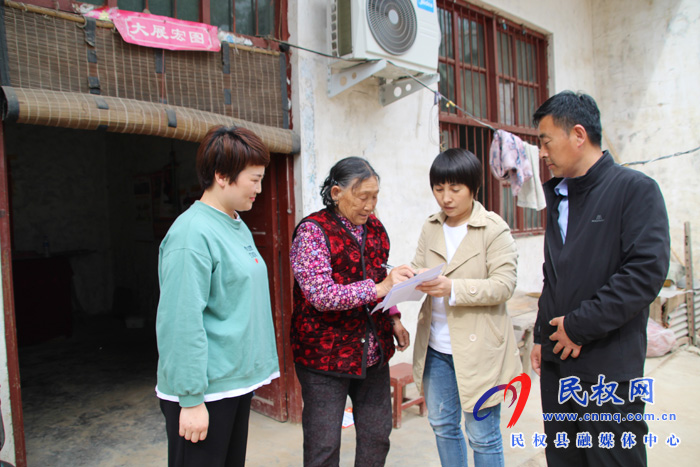 民權(quán)縣褚廟鄉(xiāng)為貧困戶增設(shè)260個(gè)公益崗 民權(quán)縣褚廟鄉(xiāng)為貧困戶增設(shè)260個(gè)公益崗