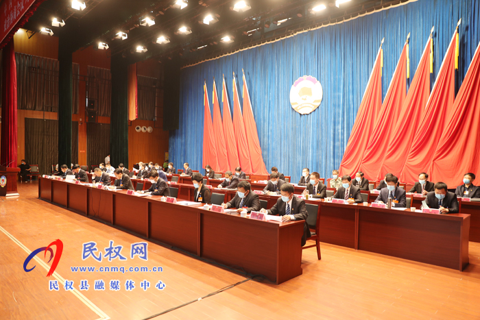 政協(xié)第十屆民權(quán)縣委員會第四次會議開幕 政協(xié)第十屆民權(quán)縣委員會第四次會議開幕