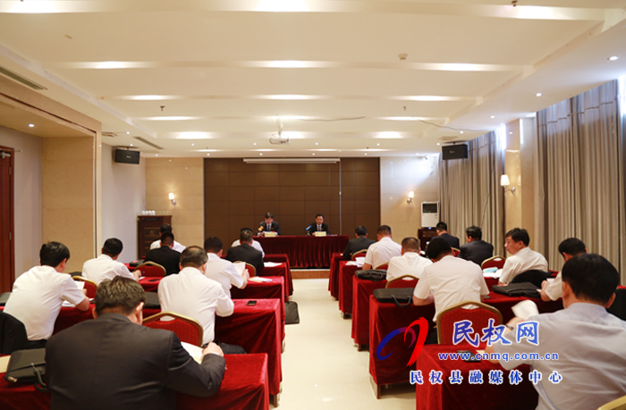 縣十五屆人大四次會議召開各代表團(tuán)召集人會議 縣十五屆人大四次會議召開各代表團(tuán)召集人會議