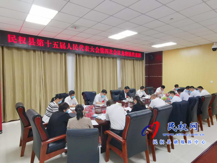 市人大常委會(huì)副主任、縣委書記姬脈常參加龍?zhí)伶?zhèn)代表團(tuán)審議