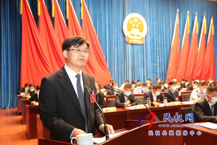 民權(quán)縣第十五屆人民代表大會(huì)第四次會(huì)議開幕 民權(quán)縣第十五屆人民代表大會(huì)第四次會(huì)議開幕