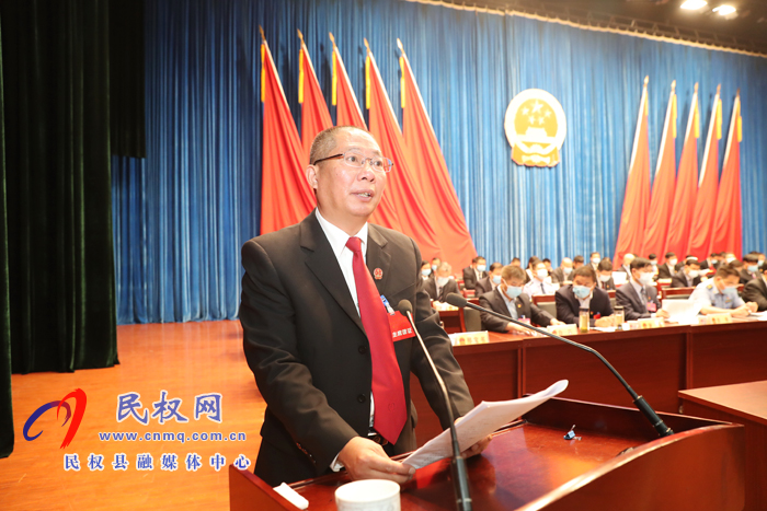縣十五屆人大四次會議舉行第二次全體會議 縣十五屆人大四次會議舉行第二次全體會議