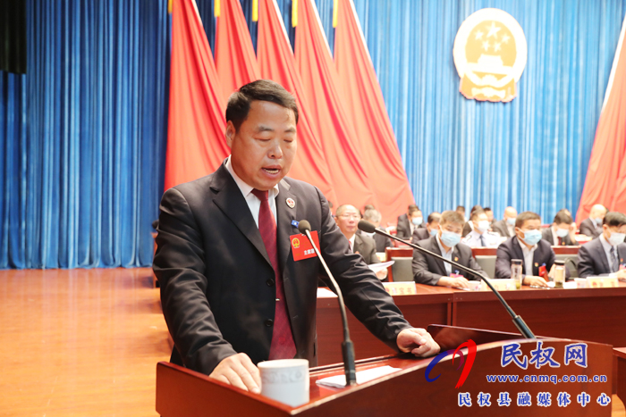 縣十五屆人大四次會議舉行第二次全體會議 縣十五屆人大四次會議舉行第二次全體會議