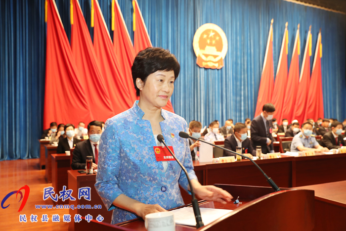 縣十五屆人大四次會議舉行第二次全體會議 縣十五屆人大四次會議舉行第二次全體會議