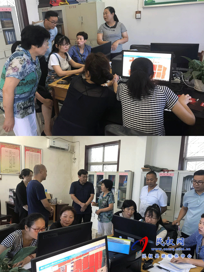 民權(quán)縣第七次全國人口普查業(yè)務(wù)組人員到綠洲街道辦督導(dǎo)普查區(qū)域劃分與繪圖工作 民權(quán)縣第七次全國人口普查業(yè)務(wù)組人員到綠洲街道辦督導(dǎo)普查區(qū)域劃分與繪圖工作