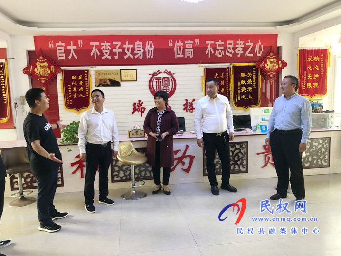 好孩子孕嬰連鎖開(kāi)展“中秋敬老”慰問(wèn)活動(dòng) 好孩子孕嬰連鎖開(kāi)展“中秋敬老”慰問(wèn)活動(dòng)