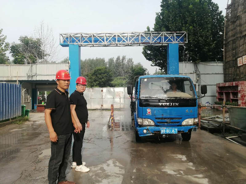 縣住建局多措并舉扎實(shí)安排“雙節(jié)”期間 安全生產(chǎn)暨揚(yáng)塵治理工作 縣住建局多措并舉扎實(shí)安排“雙節(jié)”期間 安全生產(chǎn)暨揚(yáng)塵治理工作