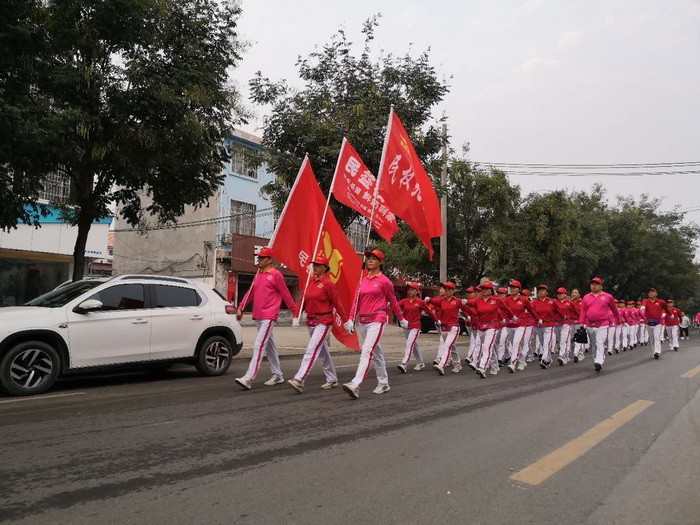 民權(quán)縣總工會(huì)組織開(kāi)展“不忘初心、喜迎雙節(jié)、萬(wàn)步有約”健走活動(dòng)