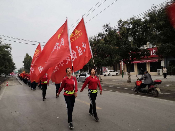 民權(quán)縣總工會(huì)組織開(kāi)展“不忘初心、喜迎雙節(jié)、萬(wàn)步有約”健走活動(dòng)