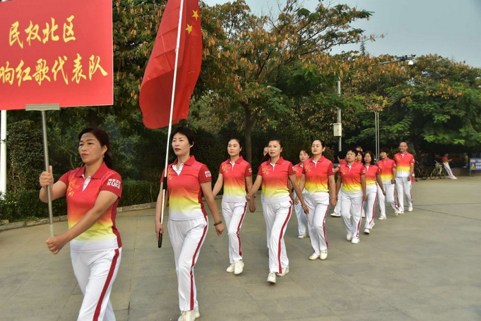民權(quán)縣總工會(huì)組織開(kāi)展“不忘初心、喜迎雙節(jié)、萬(wàn)步有約”健走活動(dòng)