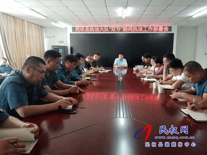 民權(quán)縣交通運(yùn)輸執(zhí)法工作“雙節(jié)”期間不打烊 民權(quán)縣交通運(yùn)輸執(zhí)法工作“雙節(jié)”期間不打烊