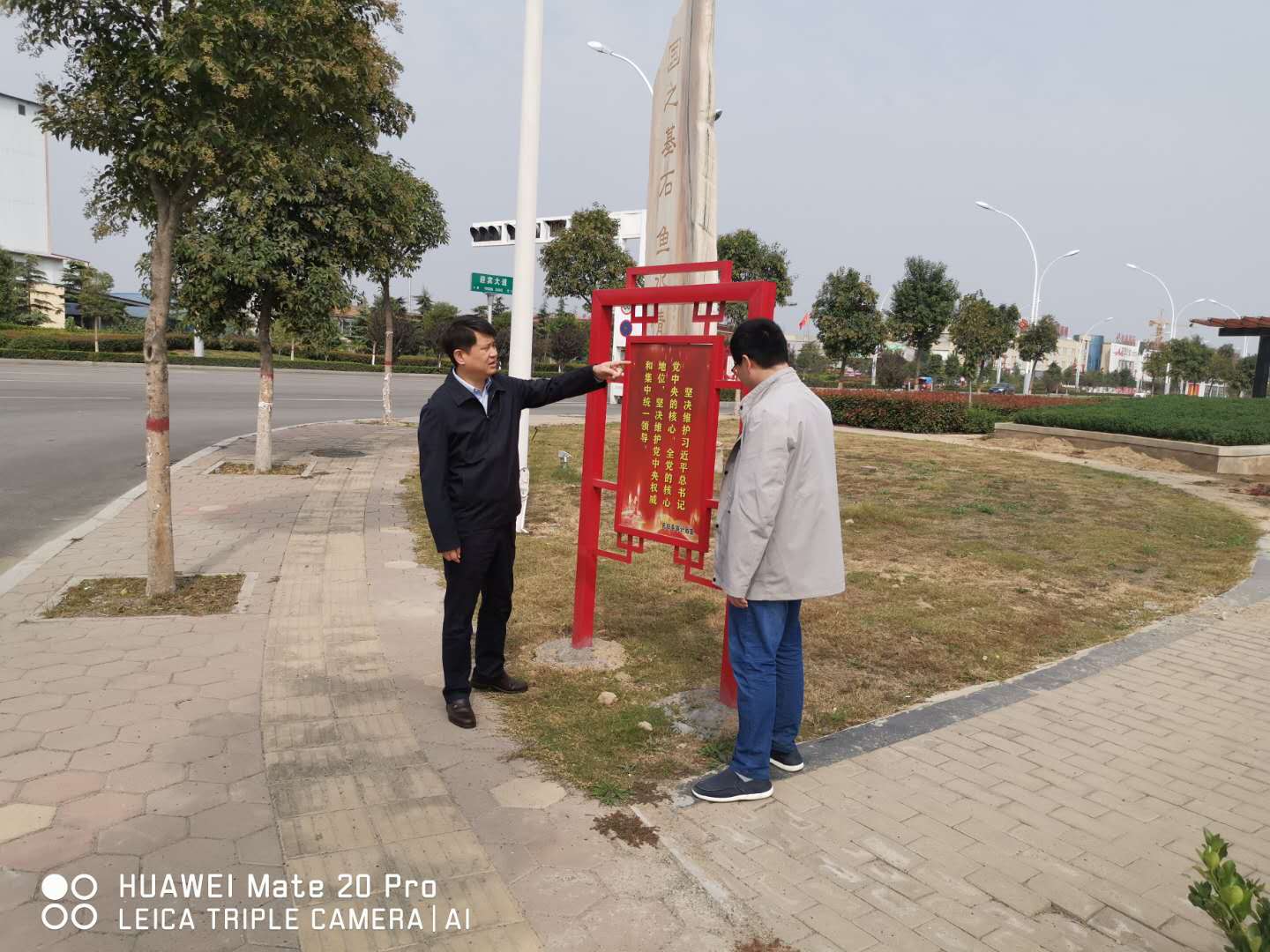 縣審計局：扎實推進文明城市創(chuàng)建工作