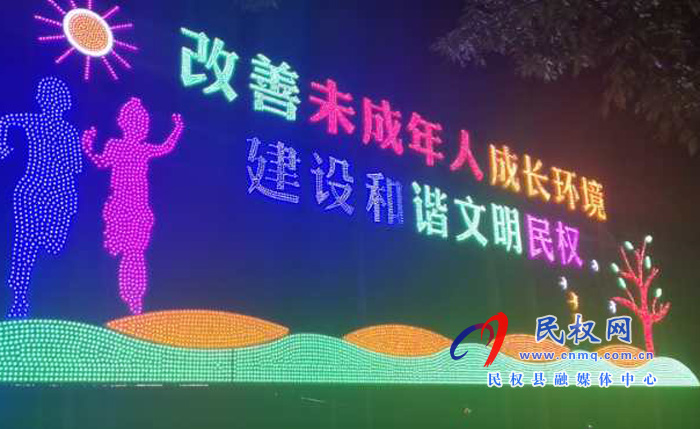 城管局路燈所加強(qiáng)城區(qū)亮化、美化，為創(chuàng)建全國(guó)文明城（提名城市）工作增光添彩