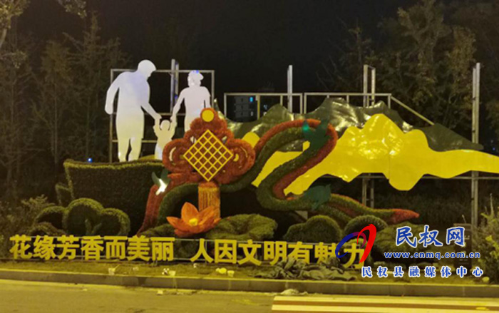 城管局路燈所加強(qiáng)城區(qū)亮化、美化，為創(chuàng)建全國(guó)文明城（提名城市）工作增光添彩