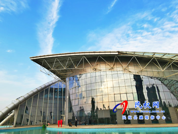 圖說|民權(quán)夢(mèng)蝶會(huì)展中心 圖說|民權(quán)夢(mèng)蝶會(huì)展中心