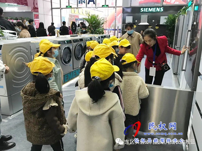 民權東區(qū)實驗幼兒園萌娃參觀冷博會 民權東區(qū)實驗幼兒園萌娃參觀冷博會