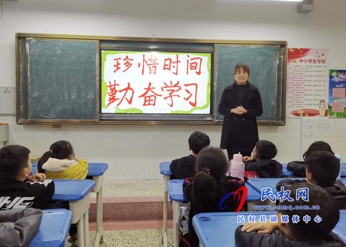 縣民族學(xué)校舉行“珍惜時間 勤奮學(xué)習(xí)”主題班會 縣民族學(xué)校舉行“珍惜時間 勤奮學(xué)習(xí)”主題班會