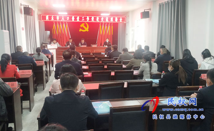 商丘市人口普查工作促進交流現(xiàn)場會召開 商丘市人口普查工作促進交流現(xiàn)場會召開