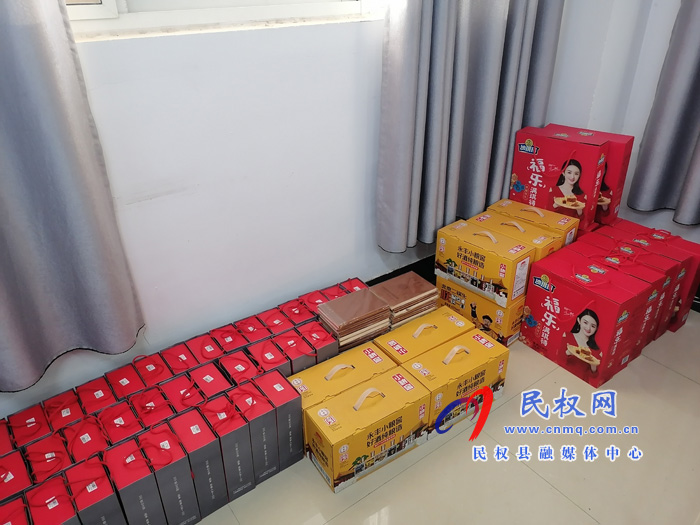 縣衛(wèi)計委、愛心企業(yè)慰問新聞戰(zhàn)線工作者