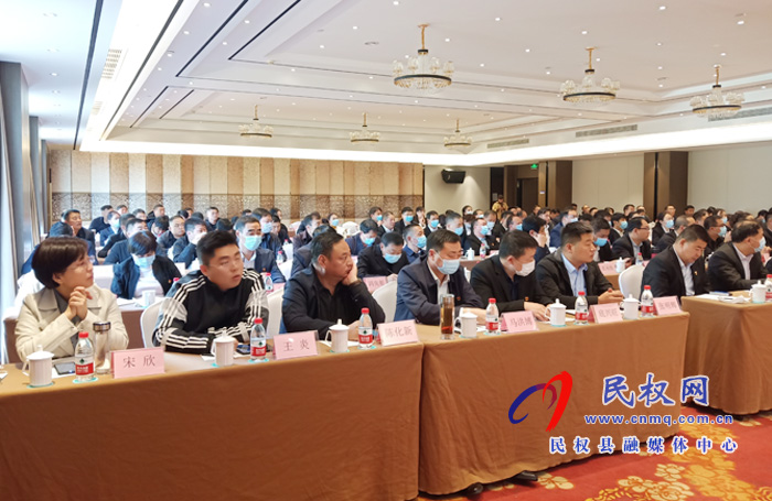 民權(quán)縣鄉(xiāng)村振興培訓班在安吉舉行結(jié)業(yè)儀式 民權(quán)縣鄉(xiāng)村振興培訓班在安吉舉行結(jié)業(yè)儀式