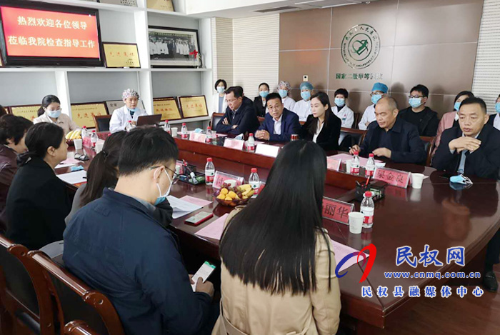 省危重孕產(chǎn)婦和新生兒救治專家到我縣復核評審標準化建設