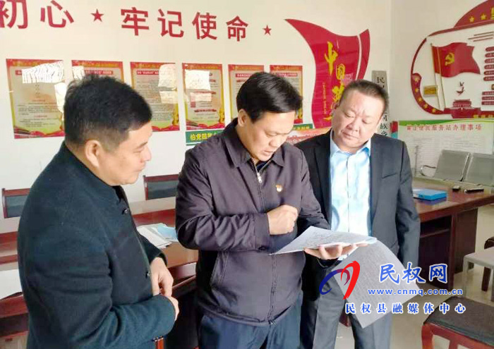縣委常委、政法委書記、副縣長孟祥亮督導(dǎo)伯黨鄉(xiāng)脫貧攻堅(jiān)工作