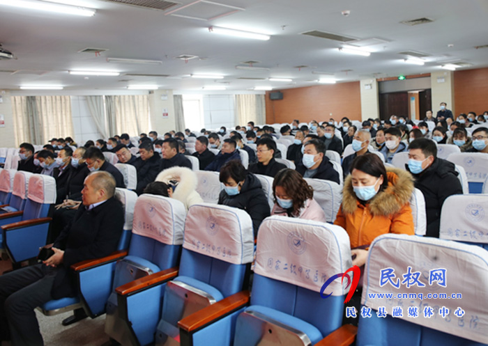 民權(quán)縣定點(diǎn)醫(yī)藥機(jī)構(gòu)專項(xiàng)治理“回頭看”工作動(dòng)員會(huì)召開 民權(quán)縣定點(diǎn)醫(yī)藥機(jī)構(gòu)專項(xiàng)治理“回頭看”工作動(dòng)員會(huì)召開