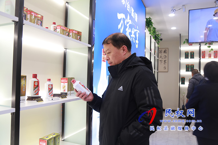 走進(jìn)民權(quán)首家茅臺體驗館?帶您體驗酒文化的世界 走進(jìn)民權(quán)首家茅臺體驗館?帶您體驗酒文化的世界