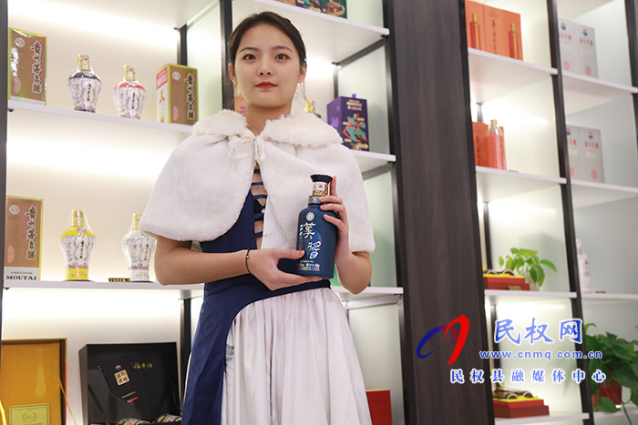 走進(jìn)民權(quán)首家茅臺體驗館?帶您體驗酒文化的世界 走進(jìn)民權(quán)首家茅臺體驗館?帶您體驗酒文化的世界
