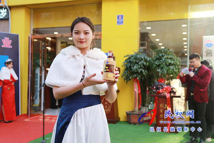 走進(jìn)民權(quán)首家茅臺體驗館?帶您體驗酒文化的世界 走進(jìn)民權(quán)首家茅臺體驗館?帶您體驗酒文化的世界