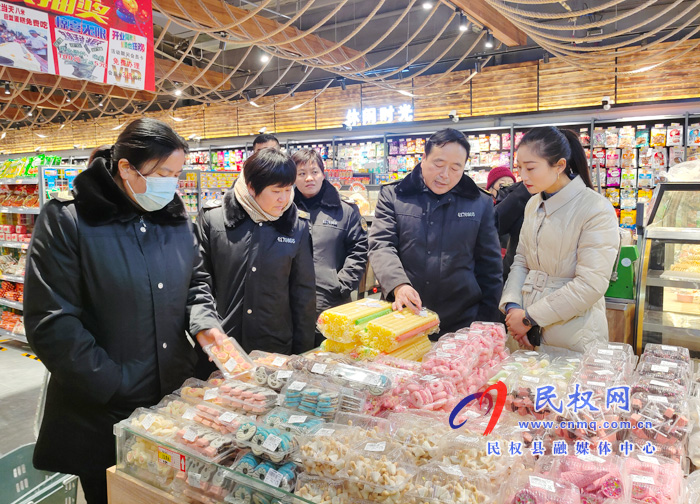 民權(quán)縣開展春節(jié)前食品安全大檢查活動(dòng) 民權(quán)縣開展春節(jié)前食品安全大檢查活動(dòng)