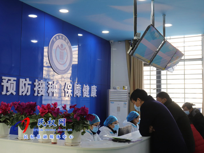 我縣新冠疫苗接種工作有序進(jìn)行 我縣新冠疫苗接種工作有序進(jìn)行
