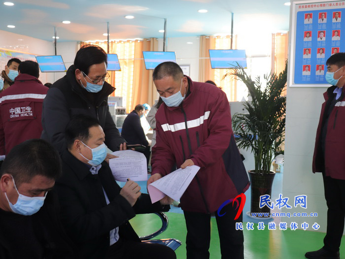 我縣新冠疫苗接種工作有序進(jìn)行 我縣新冠疫苗接種工作有序進(jìn)行