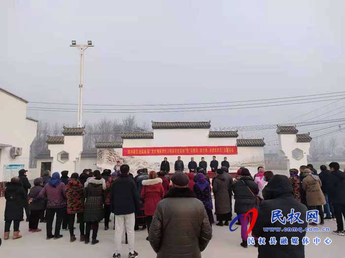 民權(quán)縣交通運(yùn)輸局開展“話脫貧、感黨恩、奮進(jìn)新時(shí)代”主題活動(dòng)