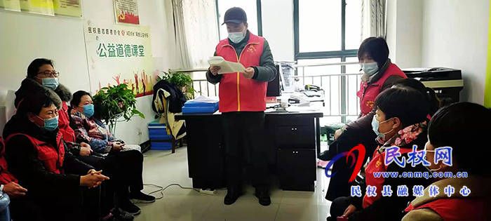 民權(quán)縣志愿者協(xié)會(huì)組織學(xué)習(xí)《河南省志愿服務(wù)條例》 民權(quán)縣志愿者協(xié)會(huì)組織學(xué)習(xí)《河南省志愿服務(wù)條例》