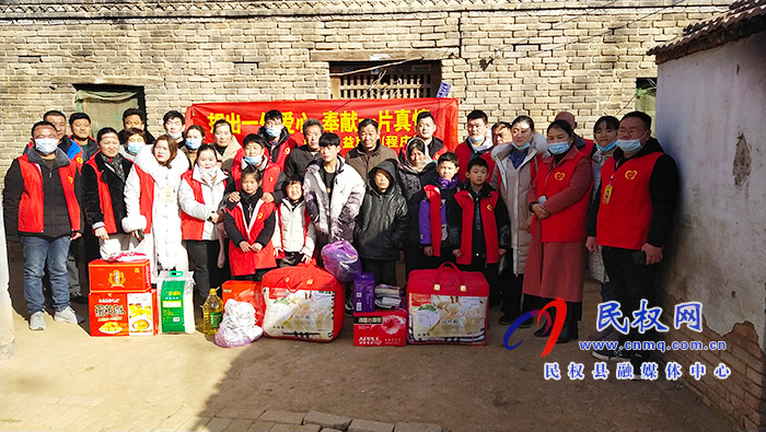 民權(quán)縣公益聯(lián)盟:舉行“捐岀一份愛心 奉獻(xiàn)一片真情”慰問活動 民權(quán)縣公益聯(lián)盟:舉行“捐岀一份愛心 奉獻(xiàn)一片真情”慰問活動