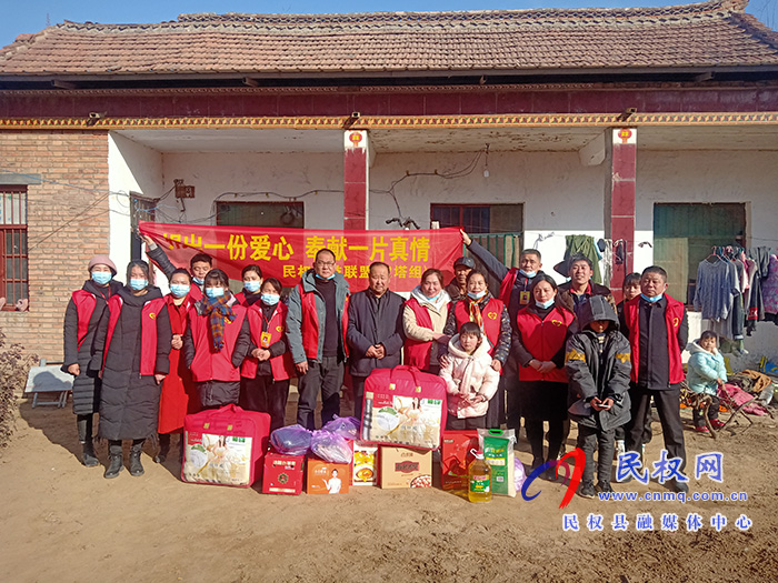 民權(quán)縣公益聯(lián)盟:舉行“捐岀一份愛心 奉獻(xiàn)一片真情”慰問活動 民權(quán)縣公益聯(lián)盟:舉行“捐岀一份愛心 奉獻(xiàn)一片真情”慰問活動
