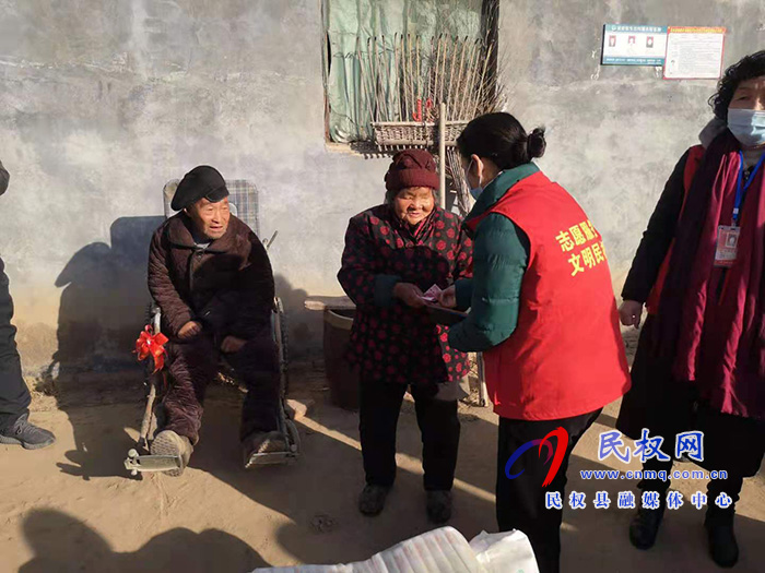 民權縣志愿者協(xié)會開展送溫暖獻愛心活動 民權縣志愿者協(xié)會開展送溫暖獻愛心活動