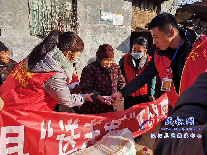 民權縣志愿者協(xié)會開展送溫暖獻愛心活動 民權縣志愿者協(xié)會開展送溫暖獻愛心活動